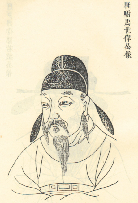吴世伟