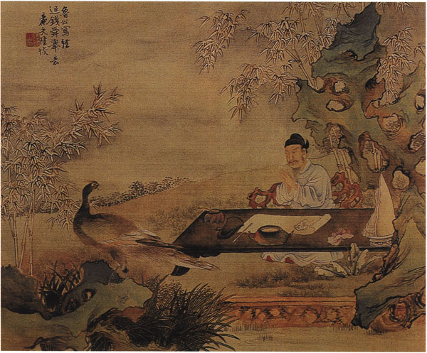 颜真卿