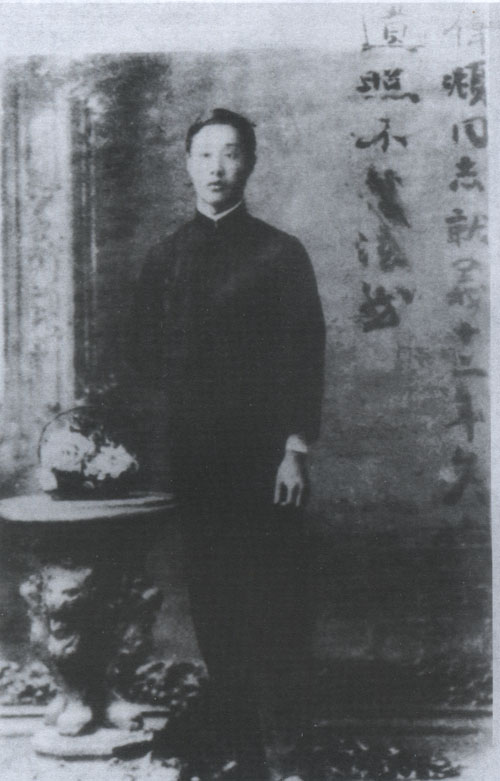 谢奉琦