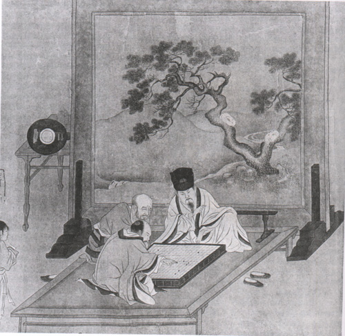 一行