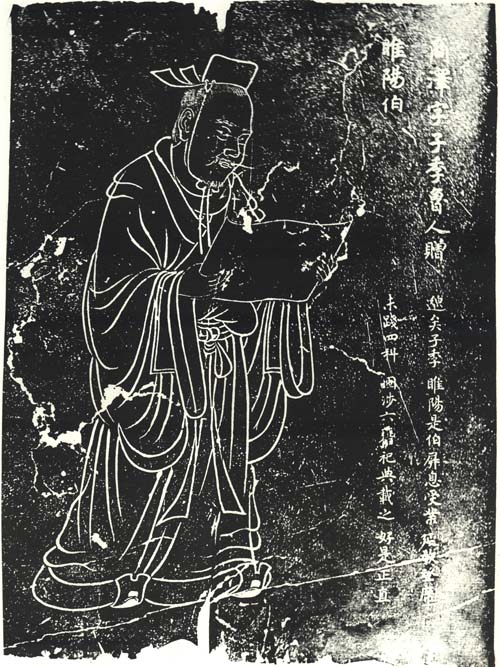 商泽