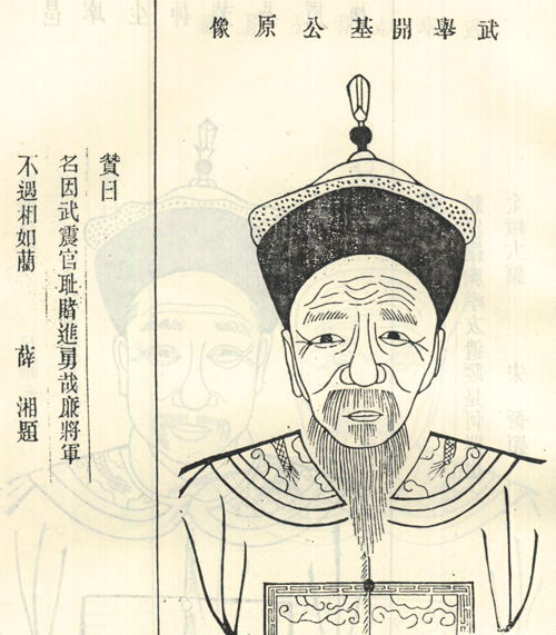 张定邦