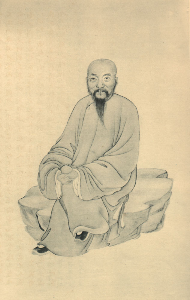 陈恭尹