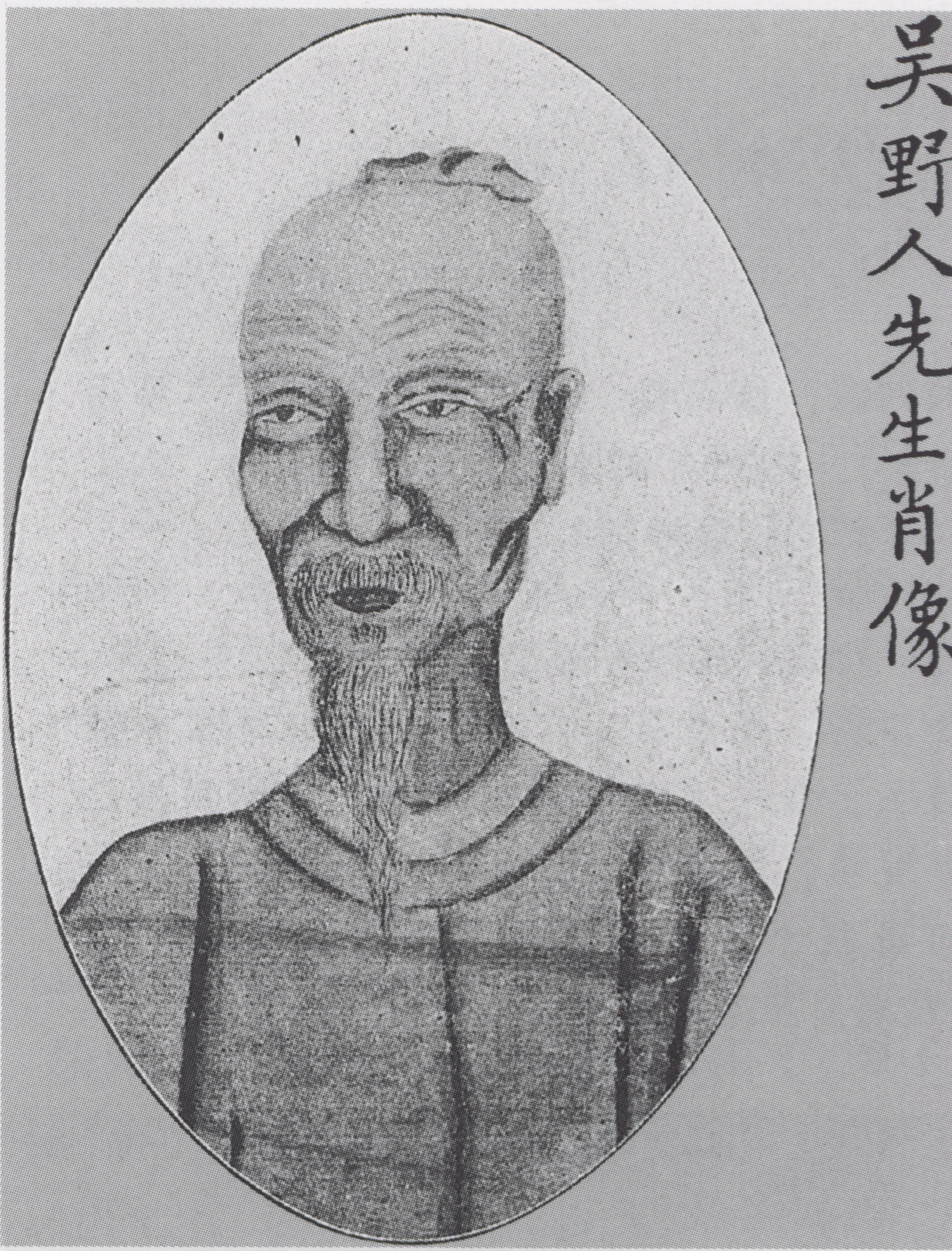吴嘉纪