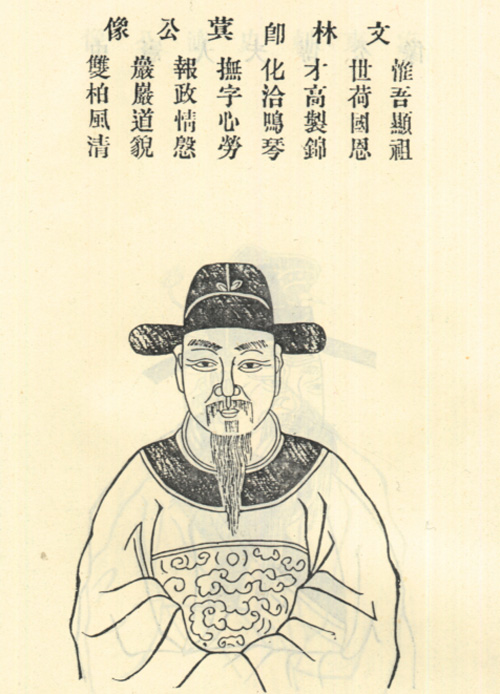 戴蓂