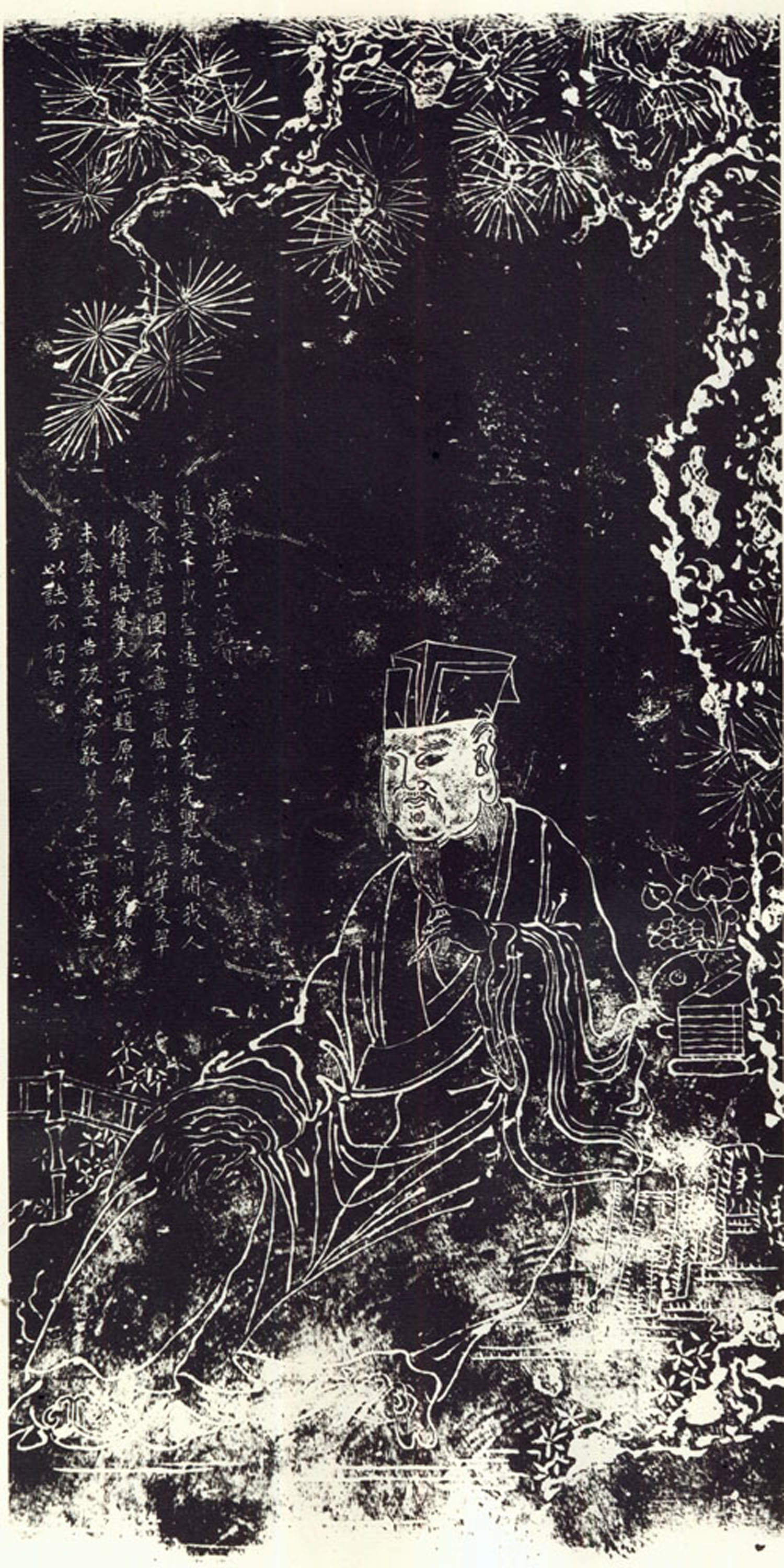 周敦颐