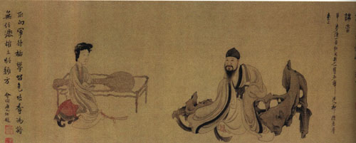 白居易