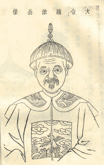 朱杲