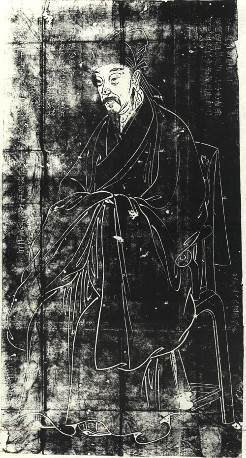 司马光