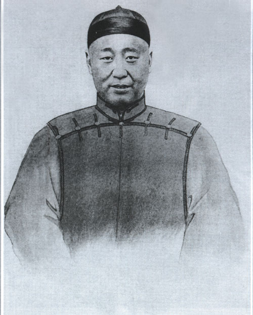 寿富