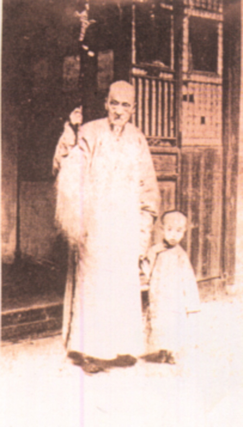 俞樾