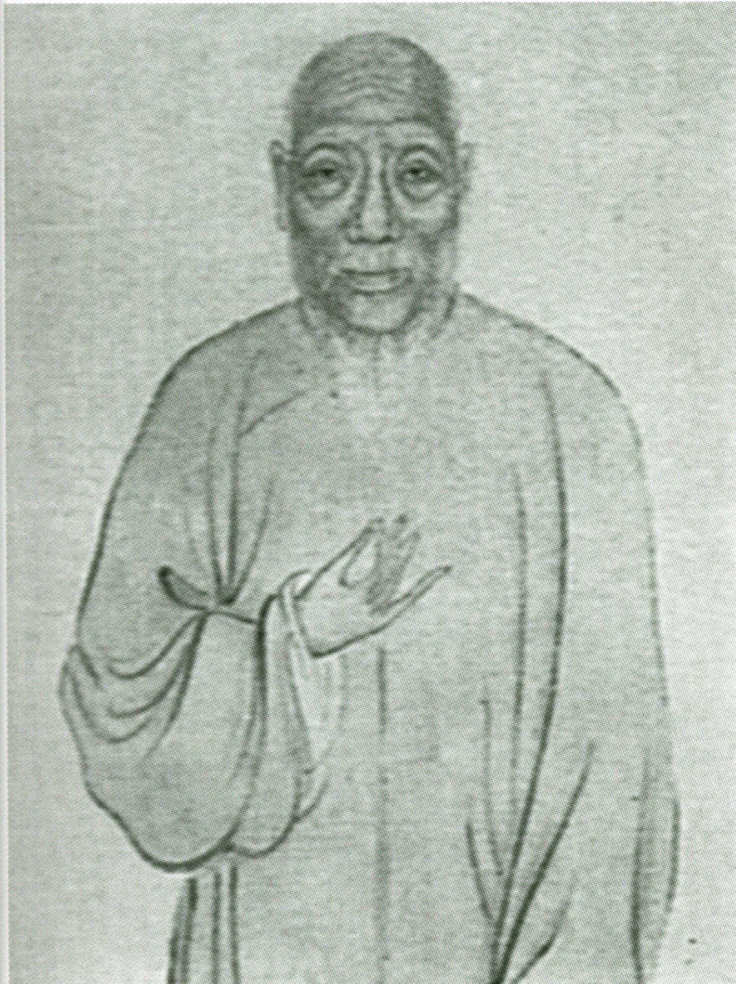 何绍基