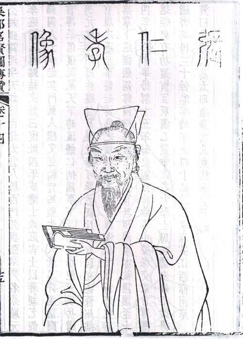 张溥