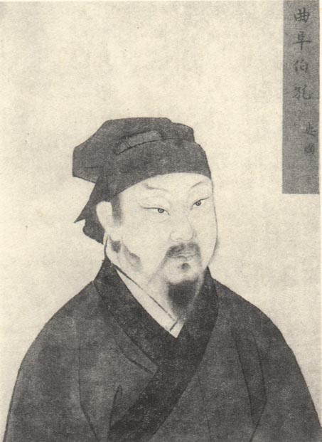 孔安国