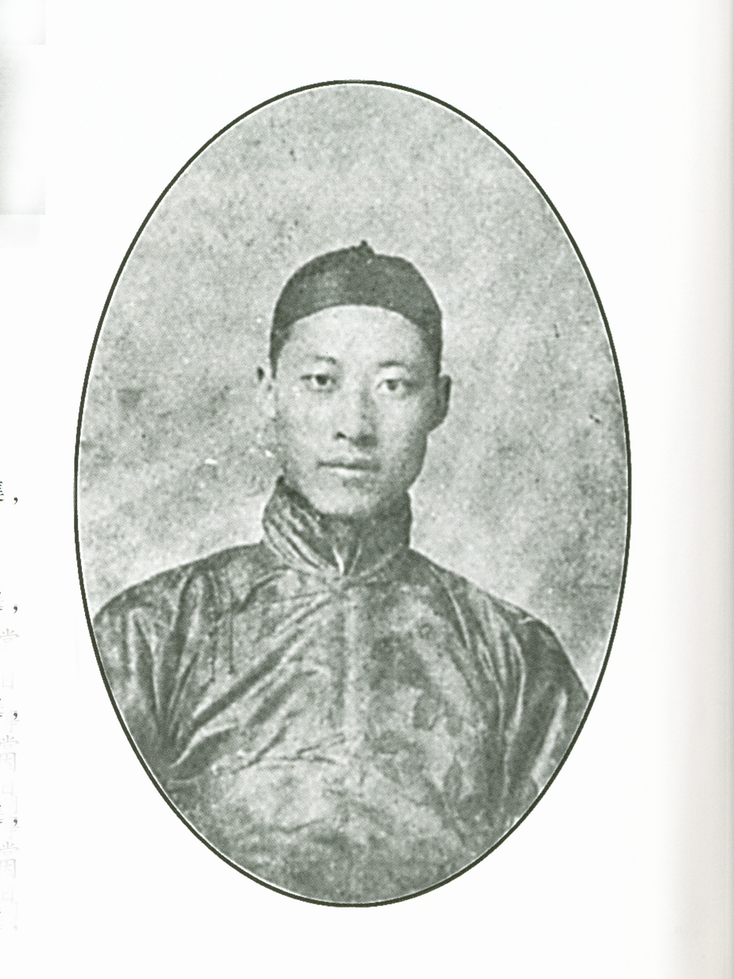 宁调元