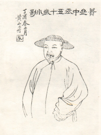 张佩纶