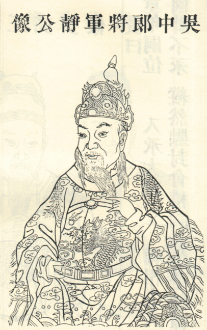 孙静