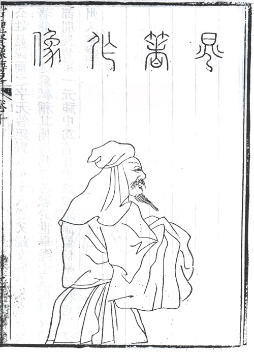 晁补之