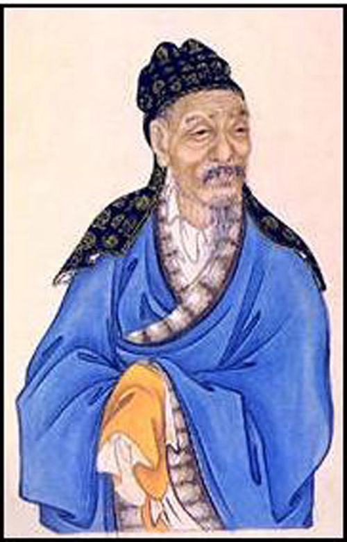 屈原