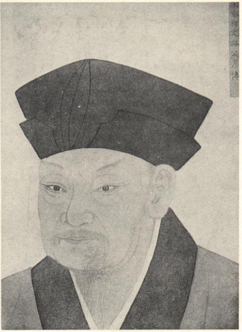 文彦博