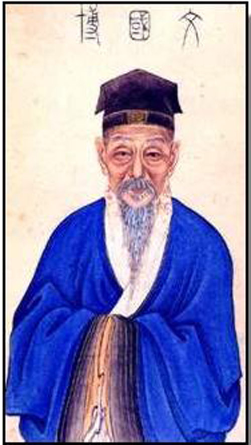 文彭