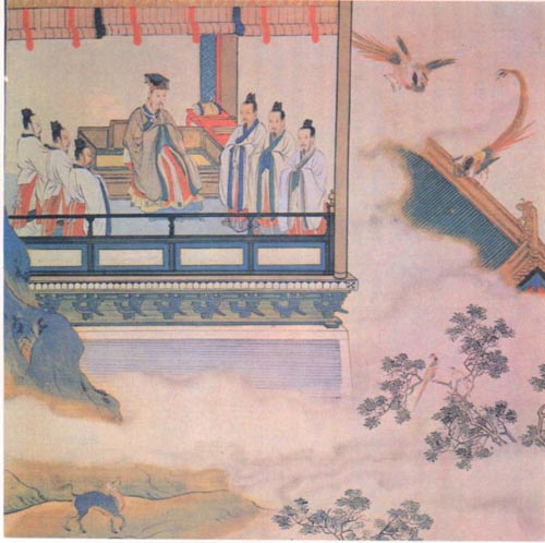 黄帝