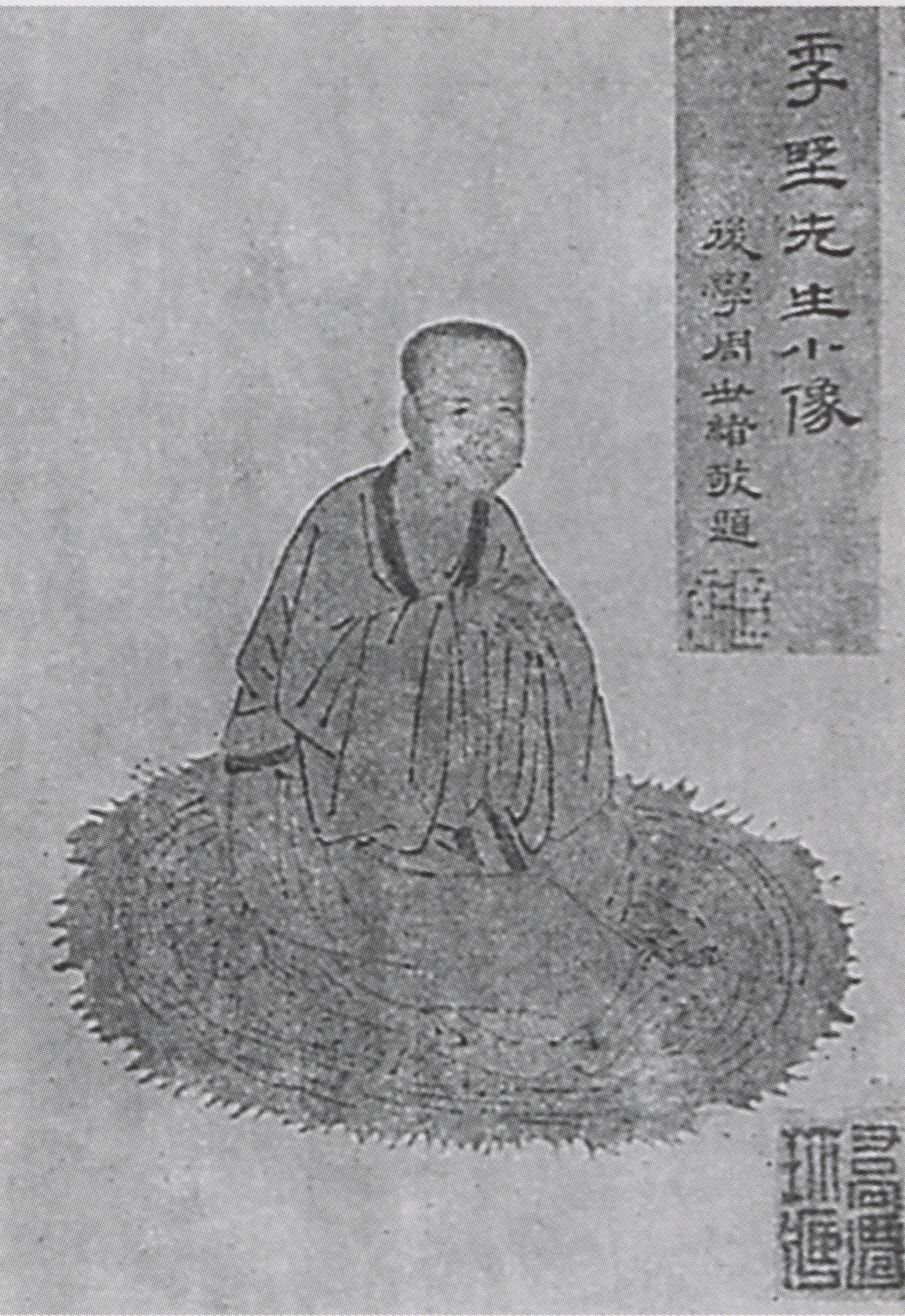 万斯同