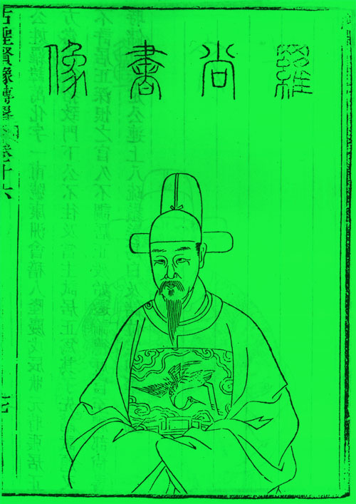 罗万化