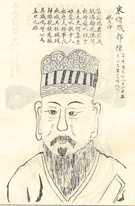 吕应黄