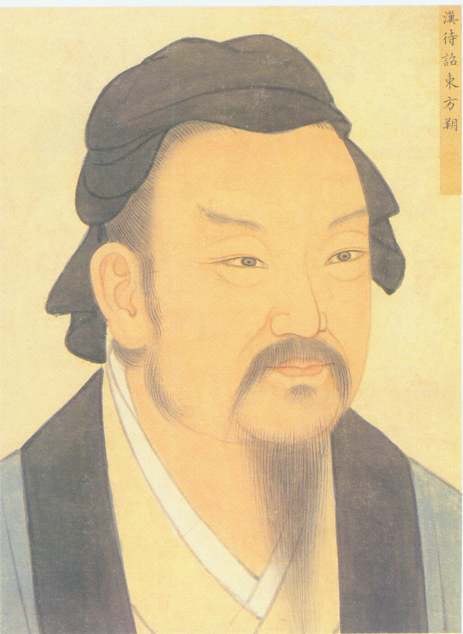 东方朔