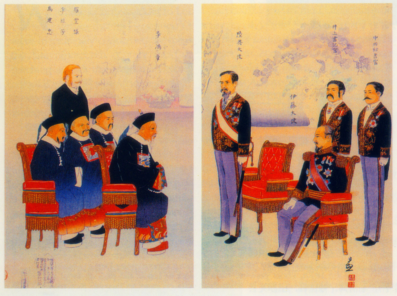 李鸿章