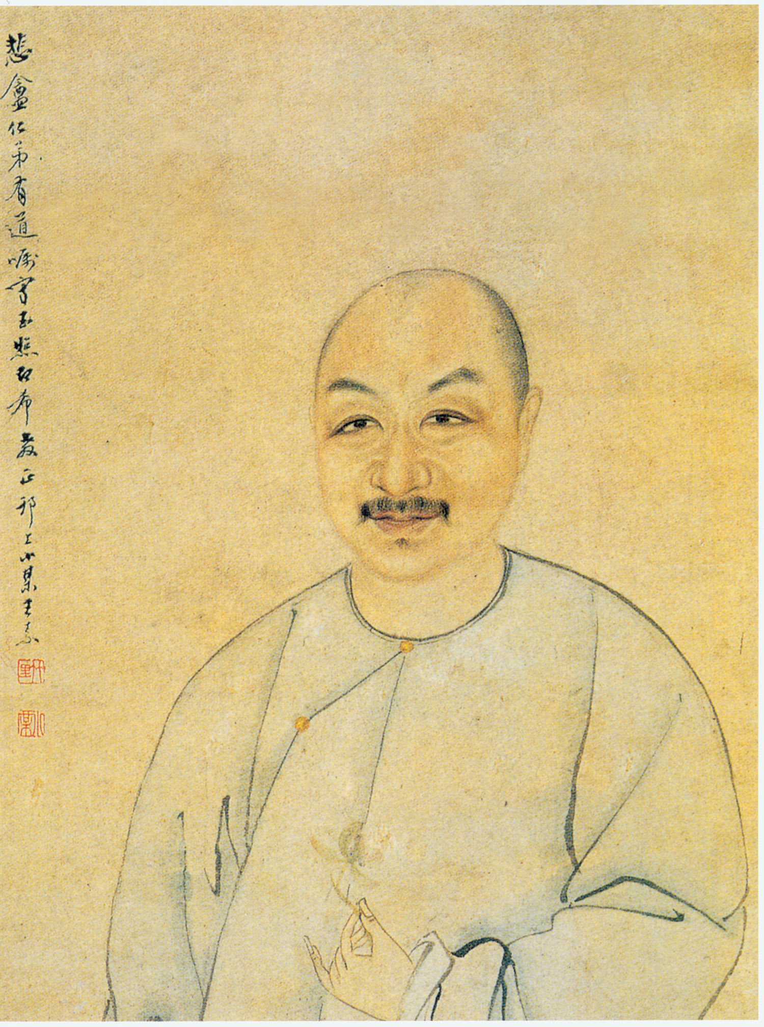 赵之谦