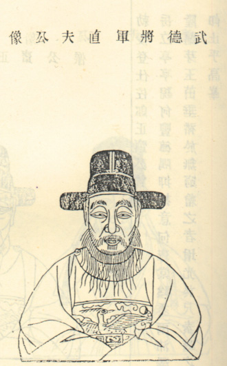 朱孔臣
