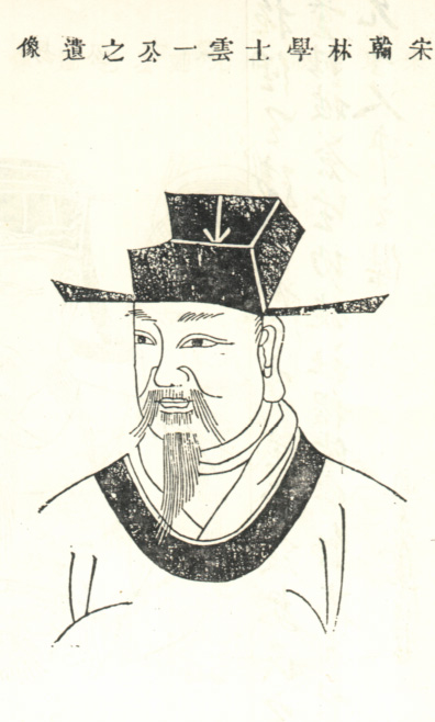 童澜