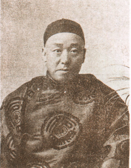 雷补同