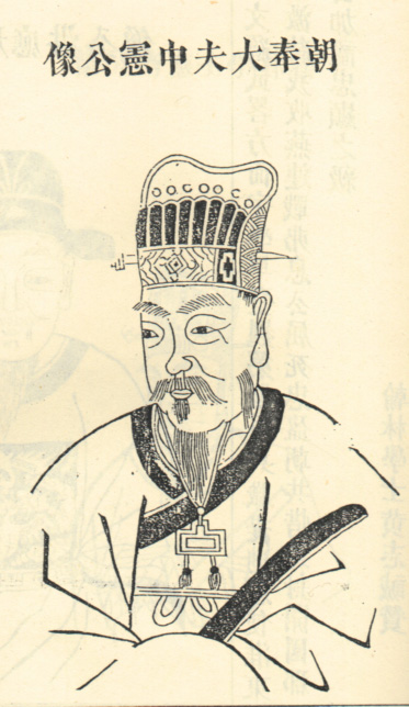 江忠宪