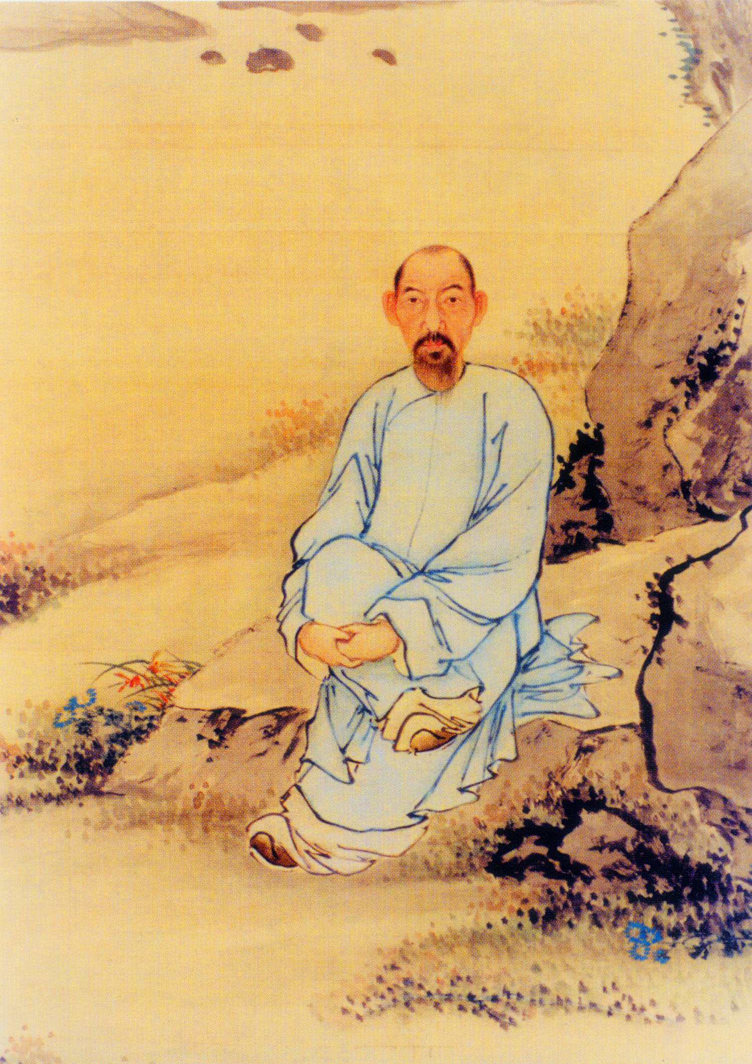 林则徐