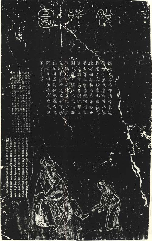 李白