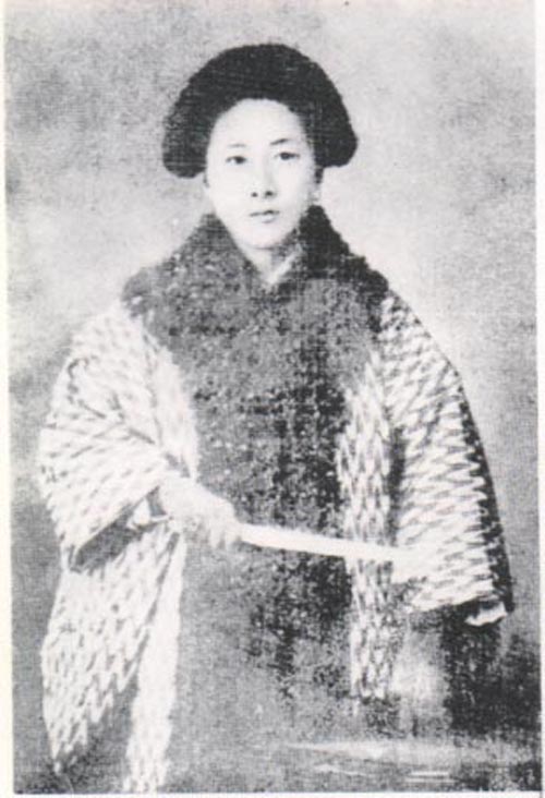 秋瑾