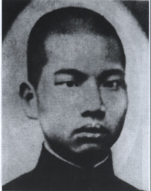 游寿