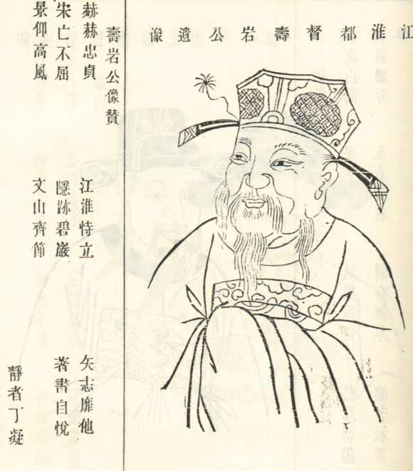 钦德载