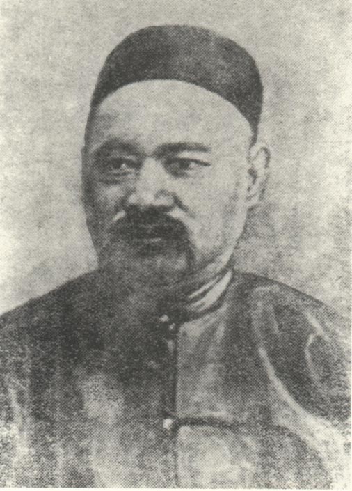 薛福成