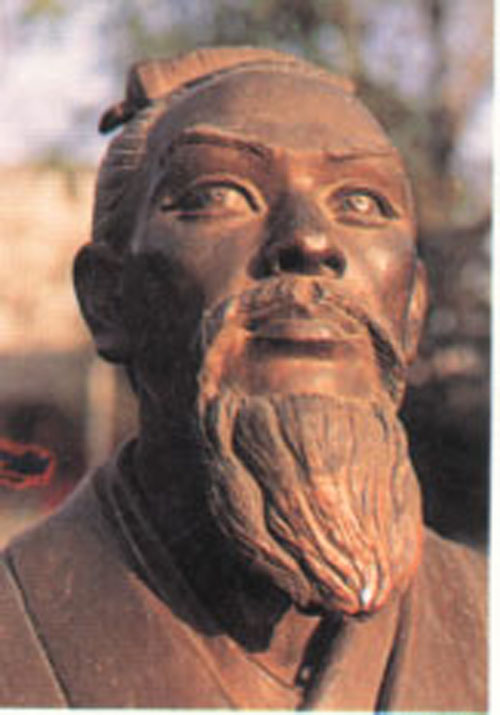 张衡