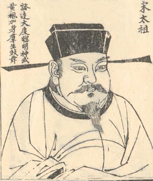 赵匡胤（宋太祖）