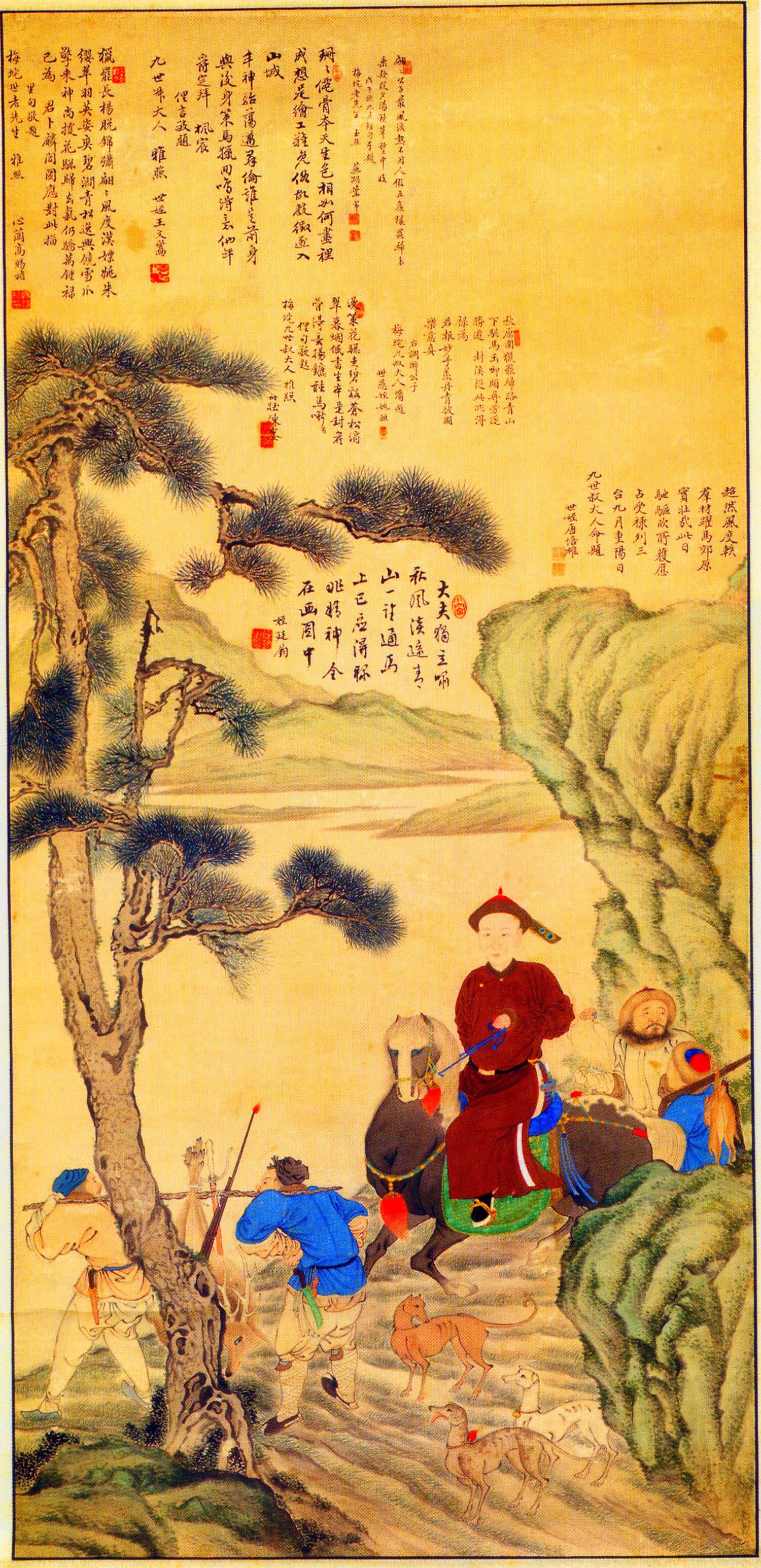 爱新觉罗·顒琰（嘉庆帝）AIXINJUELUO