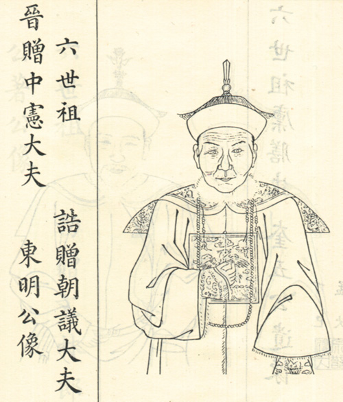 刘文熙