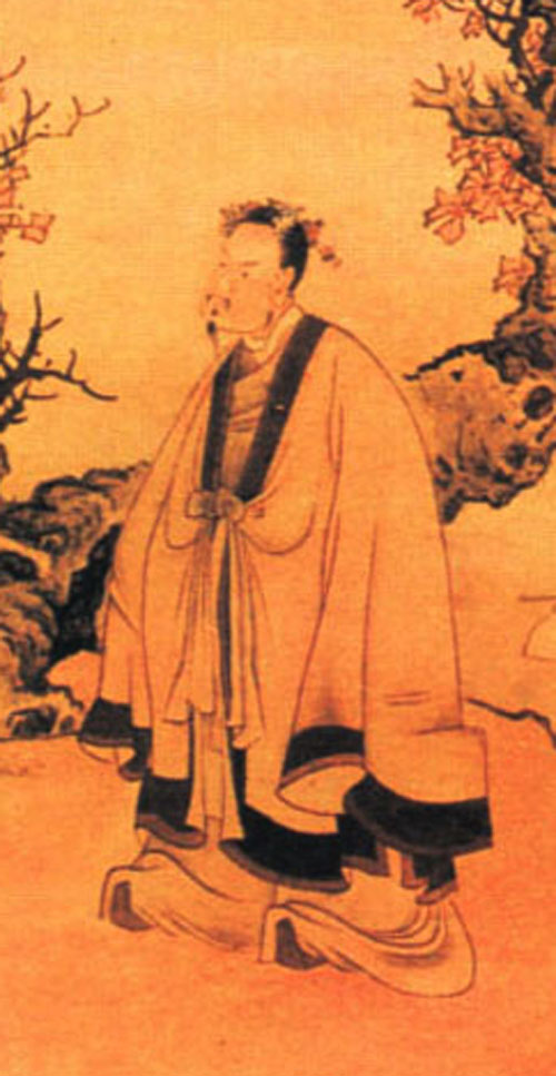 杨慎