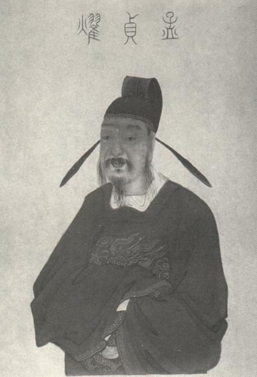孟郊