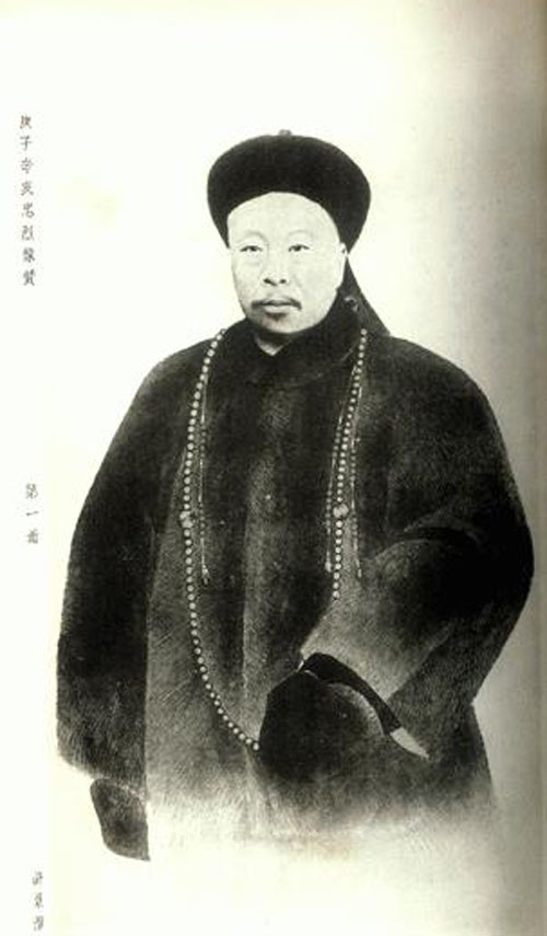 许景澄