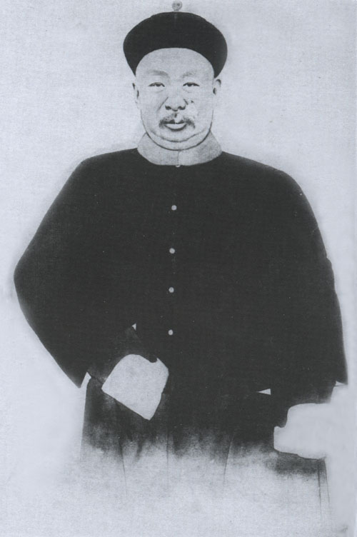 延茂